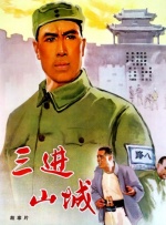 99久久国产综合色