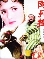 精品久久久久久免费影院