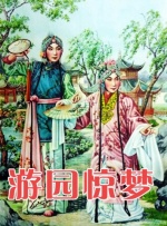 91在线看片