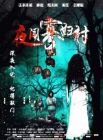 久久久精品一级二级三级