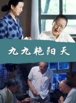 狠狠干97