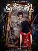 热久久免费视频