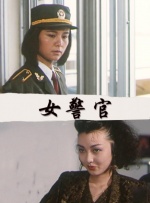 老师把我抱到办公室揉h