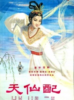 亚洲欧美国产精品久久久久久久