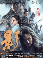 七七国产福利在线二区