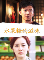 狠狠综合久久久久综合