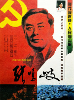 夜夜嗨aⅴ免费视频