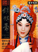 在线观看中文