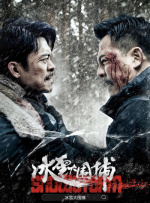 国产xxxx色视频在线观看14