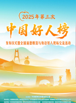 国产片在线