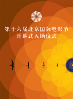 三级黄色片日韩
