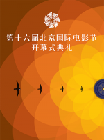 独有特色的旅馆
