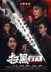 国模视频在线