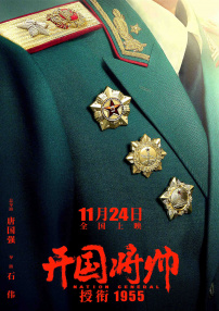 一级成人
