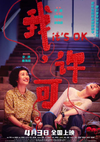 久久伊人久久