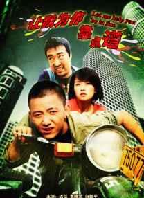 久草网免费