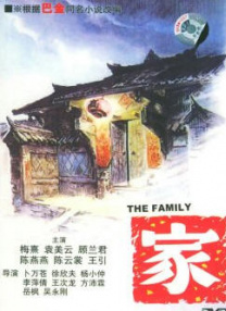 国产精品免费aⅴ片在线观看