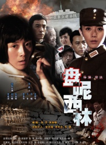 隔壁来了个美女
