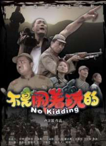 麻豆映画在线观看