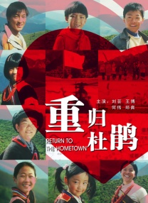 那时的甜蜜
