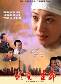 午夜成人免费电影