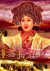 女人色视频