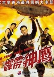 天天操天天拍
