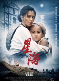 激情av在线