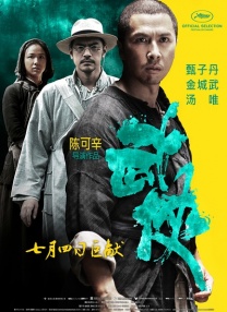 男女打扑克网站