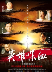 五月天在线婷婷