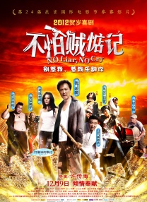 午夜主播福利视频在线观看