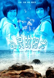 伊人狼人在线