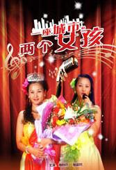 传媒公司董小宛