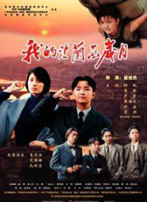 国产亚洲精品福利