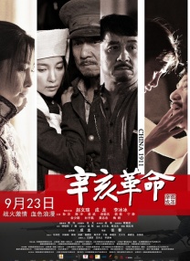 国产亚洲综合视频