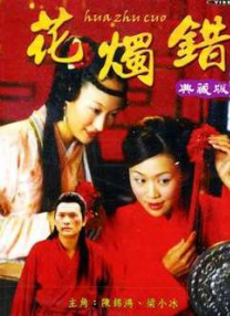 逼的图片