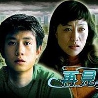 桃乃木香奈中文字幕