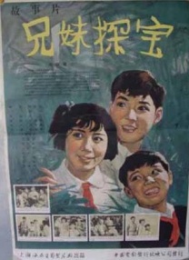 上流姐姐