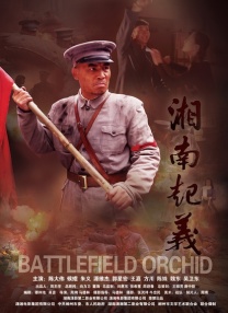 99色在线播放