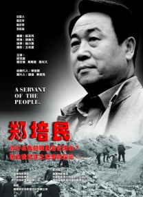 奥特曼h片