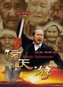 一边揉一边抽搐一进一出