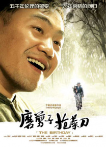 亚洲精品一区最新