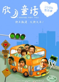 朝桐光一区二区