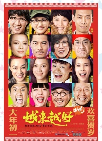 女大学生的沙龙室