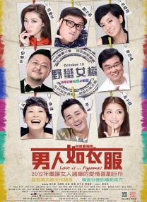 国产精品无