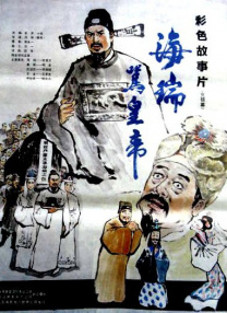 色综合精品