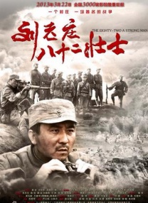 美国十次大导航