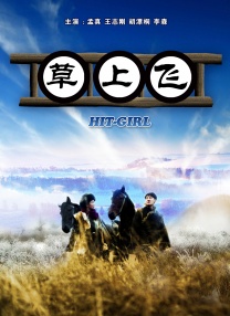 国外a v精选
