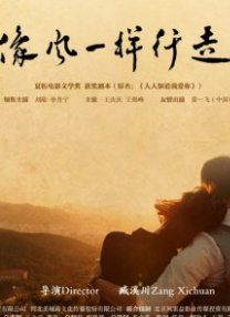 国产婷婷视频在线