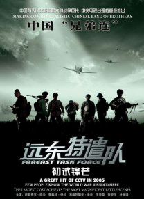 国产精品嫩草影院视频
